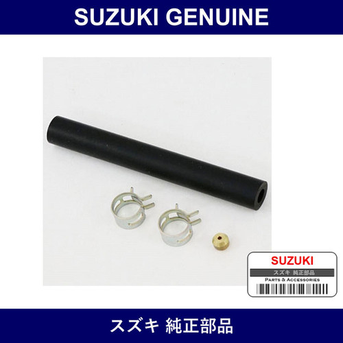 Genuine Suzuki Hose Set Wastegate - Multiple Part Numbers [Set 13913]