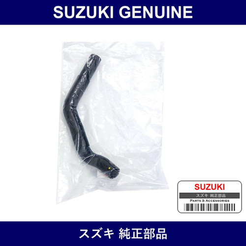 Genuine Suzuki Hose Radiator Inlet - Multiple Part Numbers [Set 17852]