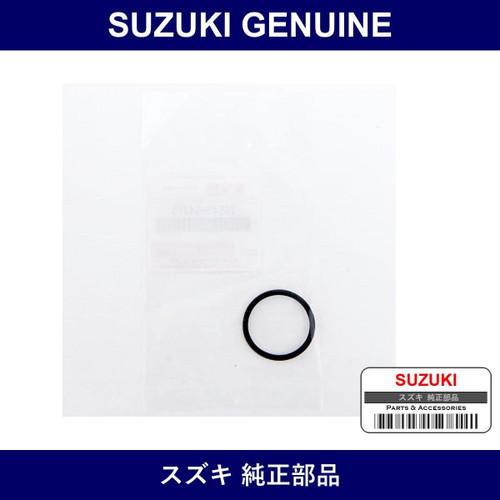 Genuine Suzuki O-Ring Strainer - Part No. 26545-54J10 (2654554J10)