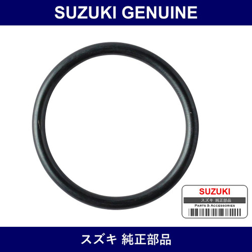 Genuine Suzuki O-Ring Strainer - Part No. 26545-54J10 (2654554J10)