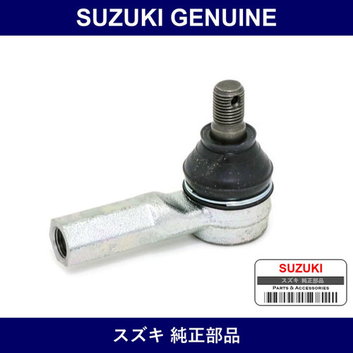 Genuine Suzuki End Steering Tie Rod - Multiple Part Numbers [Set 48810]