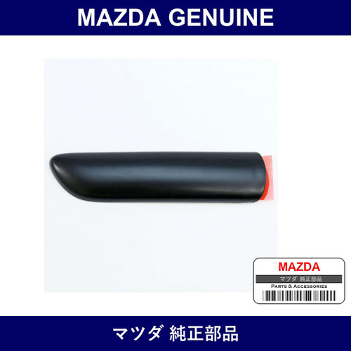 Genuine Mazda Protector A Side - Part No. BJ0E-50-691 (BJ0E50691)