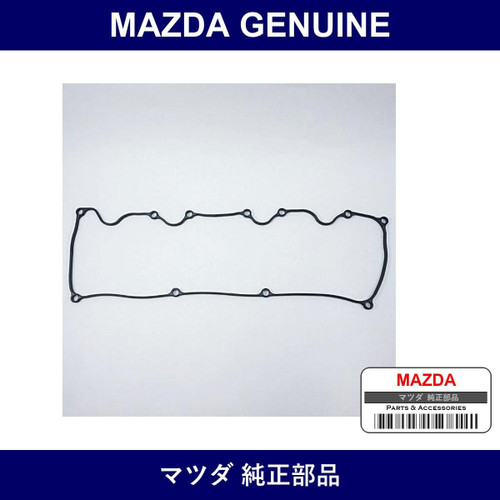 Genuine Mazda Gasket Head Cover - Part No. G601-10-235 (G60110235)