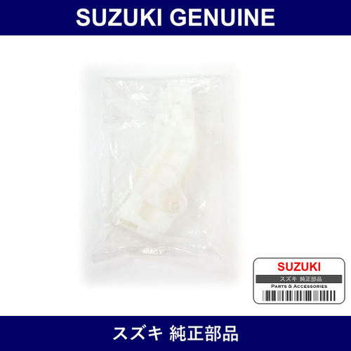 Genuine Suzuki Front Bumper Support Rh - Multiple Part Numbers [Set 71731-B]