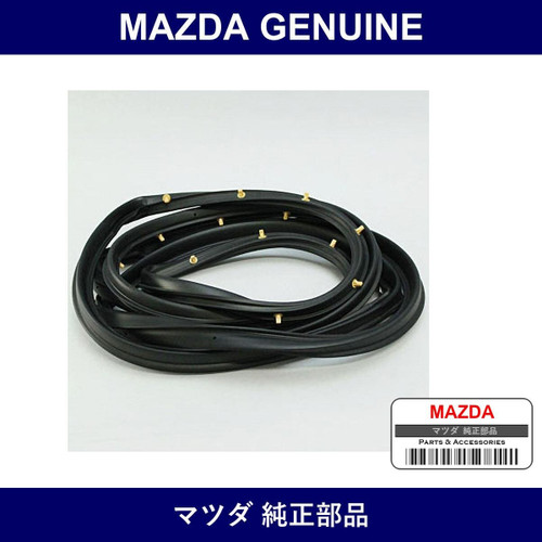 Genuine Mazda Weather Strip Door - Multiple Part Numbers