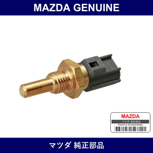 Genuine Mazda Sensor Water Temp - Part No. B593-18-840A (B59318840A)
