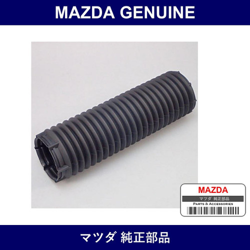 Genuine Mazda Boots Dust - Part No. BP4K-34-0A5B (BP4K340A5B)