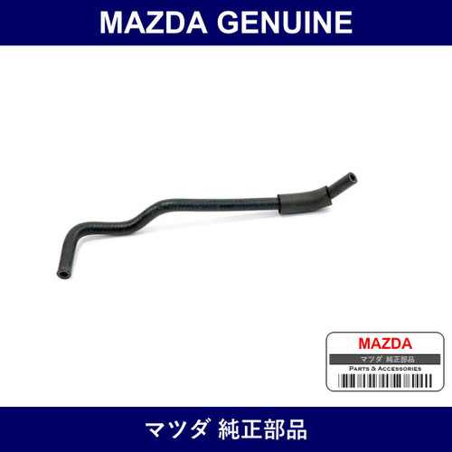 Genuine Mazda Hose Oil Cooler Water - Multiple Part Numbers