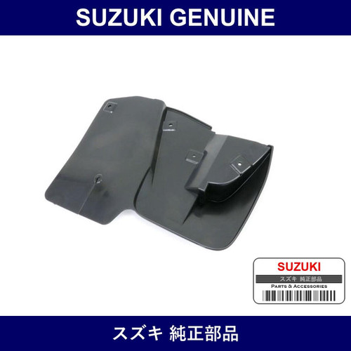 Genuine Suzuki Flap Front Mud Left - Part No. 72221-79A00-5PK (7222179A005PK)
