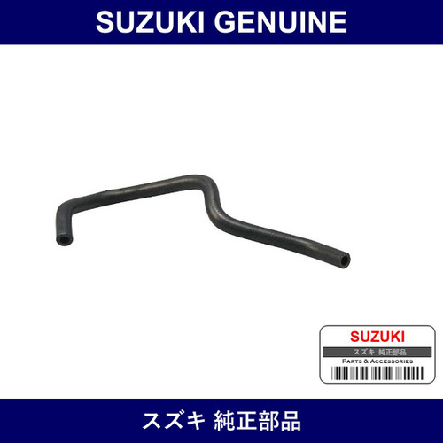 Genuine Suzuki Hose Turbo Two Oil Cooler - Part No. 17859-83G51 (1785983G51)