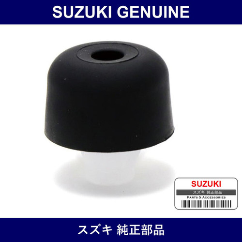 Genuine Suzuki Back Door Or Trunk Cushion - Part No. 09321-10041 (0932110041)