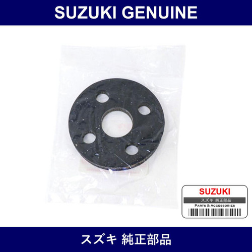 Genuine Suzuki Joint Rubber - Part No. 48251-52000 (4825152000)