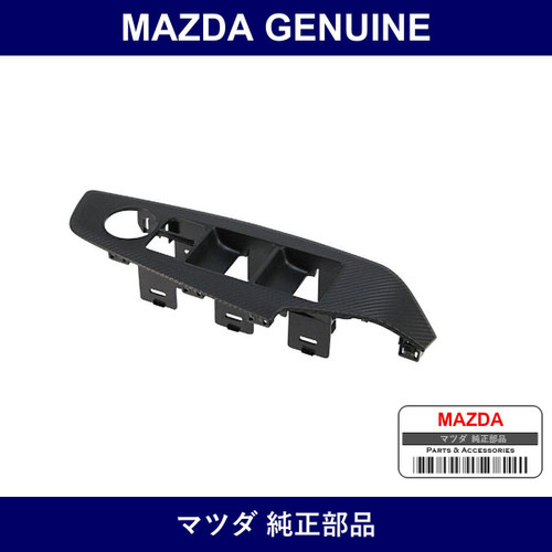 Genuine Mazda Panel Switch - Part No. BPH4-68-4L1A02 (BPH4684L1A02)