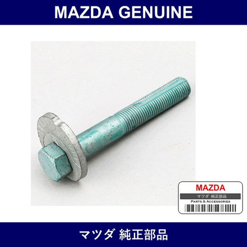 Genuine Mazda Bolt Adjust - Multiple Part Numbers [Set FD16]