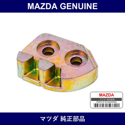 Genuine Mazda Rack - Part No. 0259-59-581 (025959581)