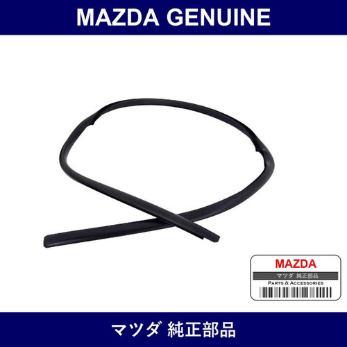 Genuine Mazda Mould Front Windshield - Part No. FB01-50-601A (FB0150601A)