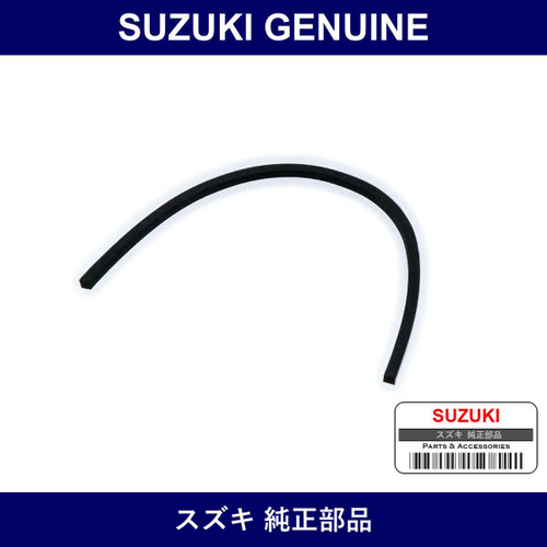 Genuine Suzuki Front Window Weather Strip - Multiple Part Numbers [Set 84617]