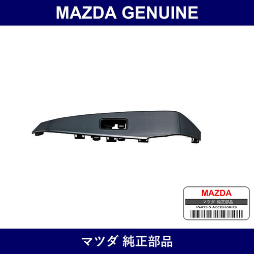 Genuine Mazda Panel Switch - Part No. G46M-68-5L1A (G46M685L1A)