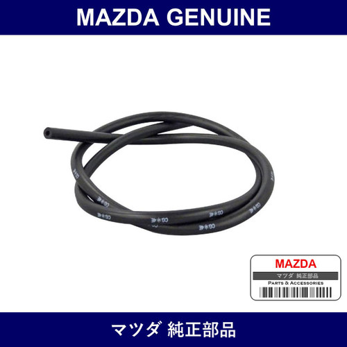 Genuine Mazda Hose - Multiple Part Numbers [Set 9935]