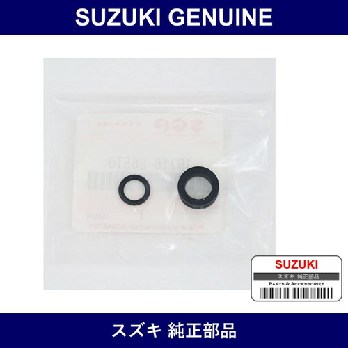 Genuine Suzuki Grommet Set Fuel Injector - Multiple Part Numbers [Set 15716]