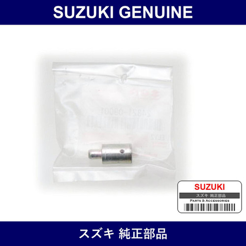 Genuine Suzuki Plug Breather - Part No. 24821-09001 (2482109001)