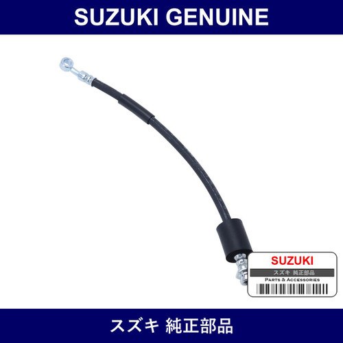Genuine Suzuki F Brake Hose - Multiple Part Numbers [Set 51560]