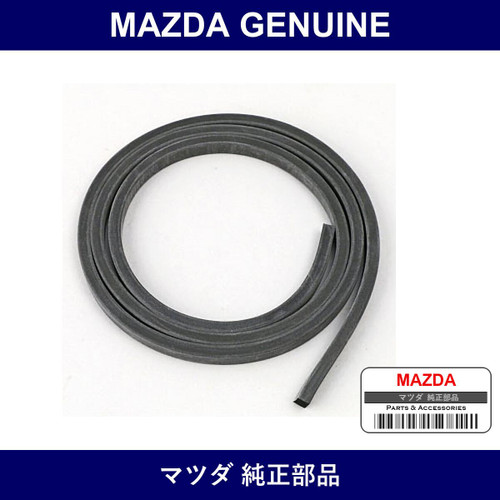 Genuine Mazda Gasket - Part No. AY02-10-514 (AY0210514)