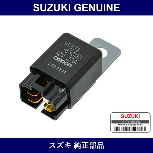 Genuine Suzuki Relay Assembly - Part No. 95572-63C00 (9557263C00)