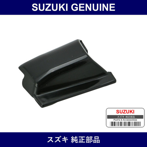 Genuine Suzuki End Roof Molding Rear Left - Part No. 78163-50E00 (7816350E00)