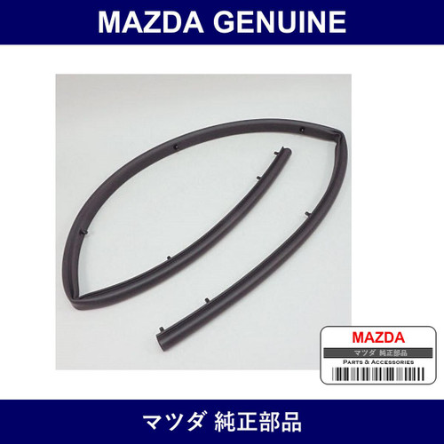 Genuine Mazda Weatherstrip Bonnet - Part No. F151-56-760 (F15156760)