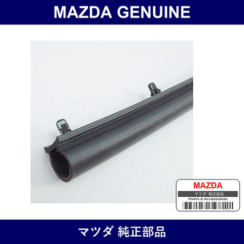 Genuine Mazda Weatherstrip Bonnet - Part No. F151-56-760 (F15156760)
