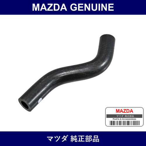 Genuine Mazda ホース P．C．V - Multiple Part Numbers