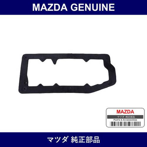 Genuine Mazda Gasket Rear Combination - Part No. FB01-51-156 (FB0151156)