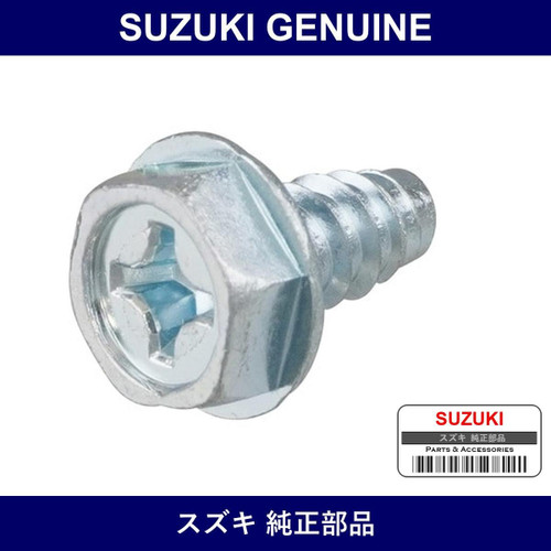 Genuine Suzuki Tapping Screw - Multiple Part Numbers [Set 09132]