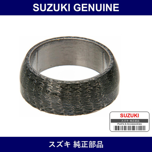 Genuine Suzuki Ring Seal Exhaust Pipe - Multiple Part Numbers [Set 14183]