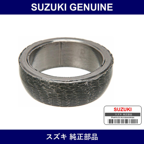 Genuine Suzuki Ring Seal Exhaust Pipe - Multiple Part Numbers [Set 14183]