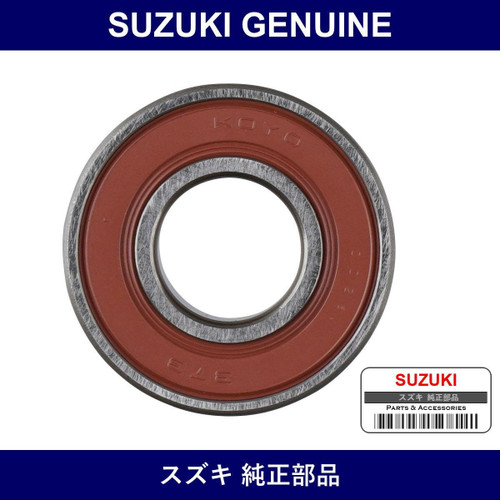 Genuine Suzuki Bearing - Part No. 31582-60F12 (3158260F12)