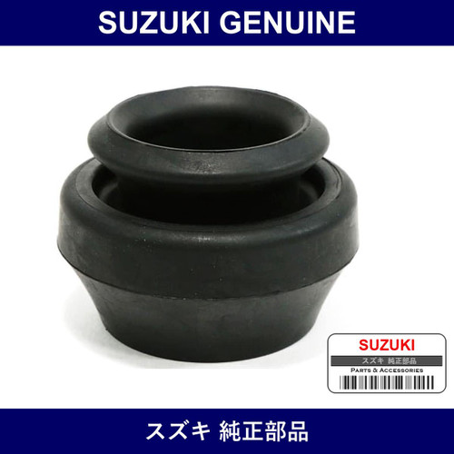 Genuine Suzuki Rubber Front Strut Support - Multiple Part Numbers [Set 41721]