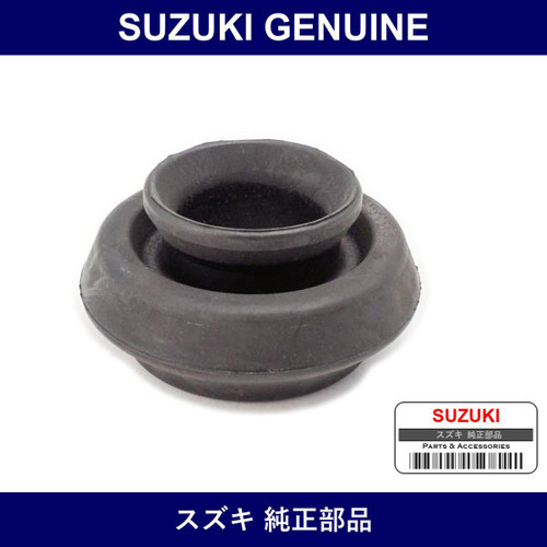 Genuine Suzuki Rubber Front Strut Support - Multiple Part Numbers [Set 41721]