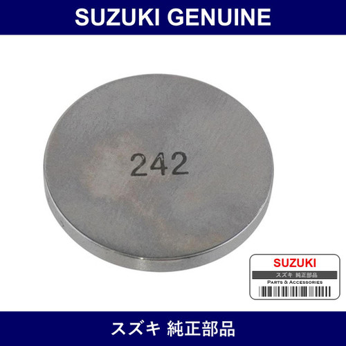 Genuine Suzuki Shim Tappet T:2.42 - Part No. 12892-73G01-242 (1289273G01242)