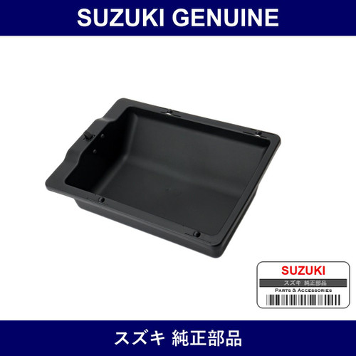 Genuine Suzuki Tray Assembly Front Under - Part No. 85650-81A01 (8565081A01)