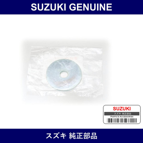 Genuine Suzuki Washer Rear Shock Absorber Upper - Part No. 41813-63J00 (4181363J00)