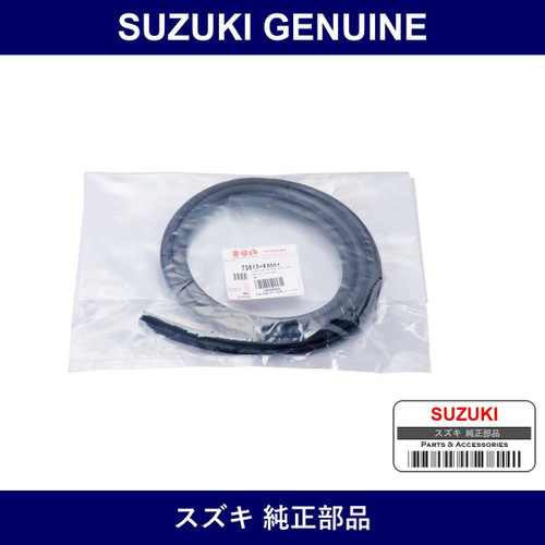 Genuine Suzuki Weatherstrip Ventilator Box - Part No. 73613-83001 (7361383001)