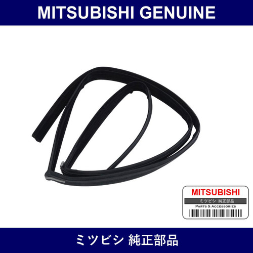 Genuine Mitsubishi Runchannel - Multiple Part Numbers [Set MB42]
