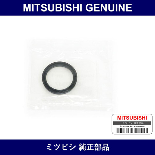 Genuine Mitsubishi U-Gskt Strg - Part No. MB553347 (MB55-3347)