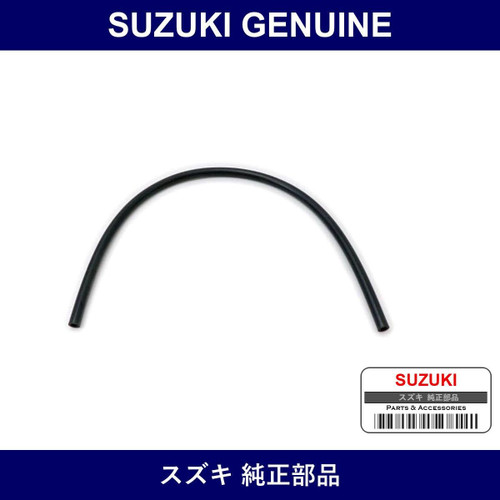 Genuine Suzuki Hose - Multiple Part Numbers [Set 09352]