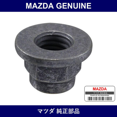 Genuine Mazda Nut Exhaust Manifold - Part No. JF03-13-465 (JF0313465)
