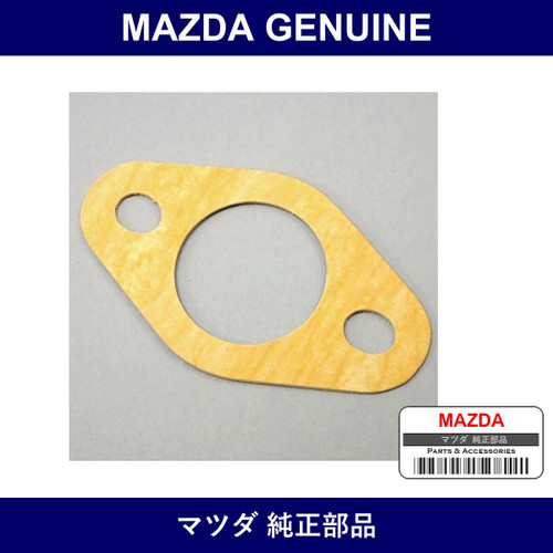 Genuine Mazda Gasket - Multiple Part Numbers [Set B6BF]