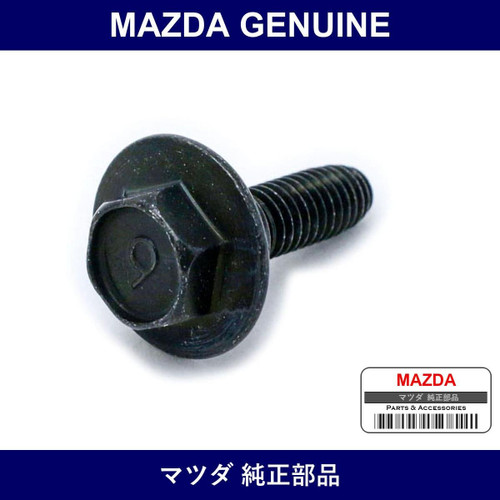 Genuine Mazda Bolt - Part No. BA1E-50-0Z2B (BA1E500Z2B)