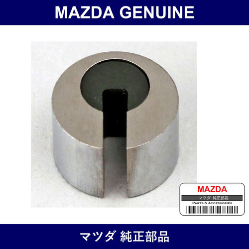 Genuine Mazda Seal Corner - Multiple Part Numbers